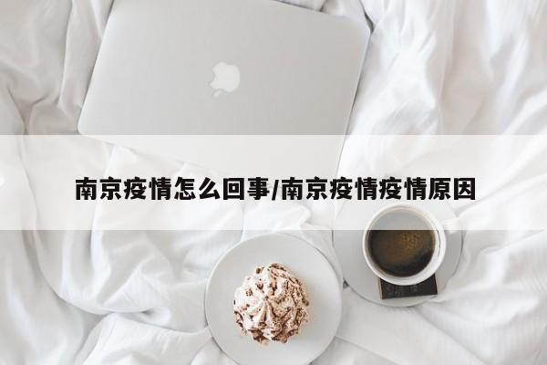 推荐一款“大唐麻将有挂是真的吗”详细开挂教程