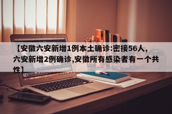 玩家必读“新518互游透视辅助器下载”详细分享装挂步骤
