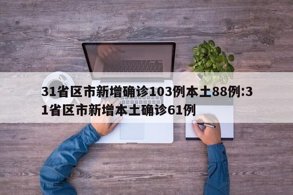 单人卧室一般多大面积/单人卧室布置