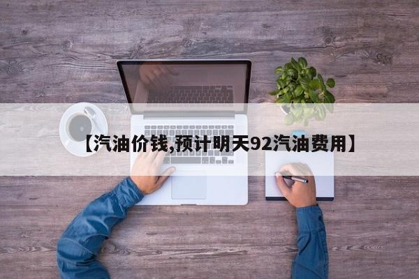 疫情源头仍是谜省委书记两度开会/省委书记 疫情防控