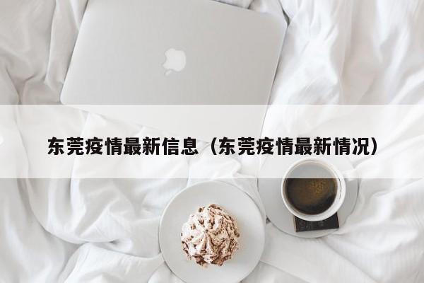 一键必胜“老友福建麻将有挂吗”原来可以开挂