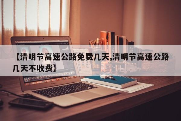 开挂辅助工具“手机打麻将胡牌神器(透视)”开挂辅助脚本+详细开挂安装教程