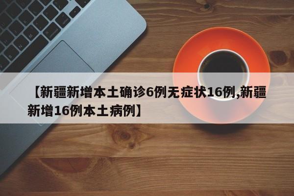 广汽本田新款冠道评价（广本新款suv冠道怎么样）