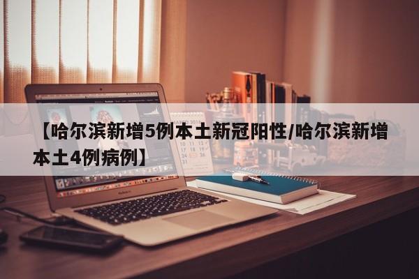 软件分享“决胜麻将开挂教程”(辅助神器)开挂详细教程