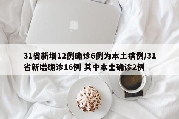 万能开挂辅助“友间十三张怎么刷分”(透视)其实确实有挂