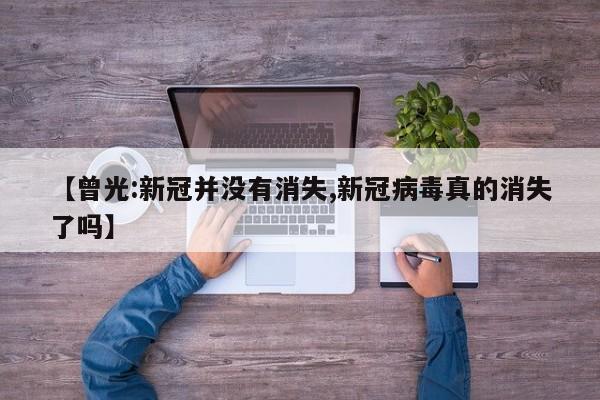 玩家必读“老友麻将有没有挂”(免费)开挂辅助教学(最新辅助开挂教程)
