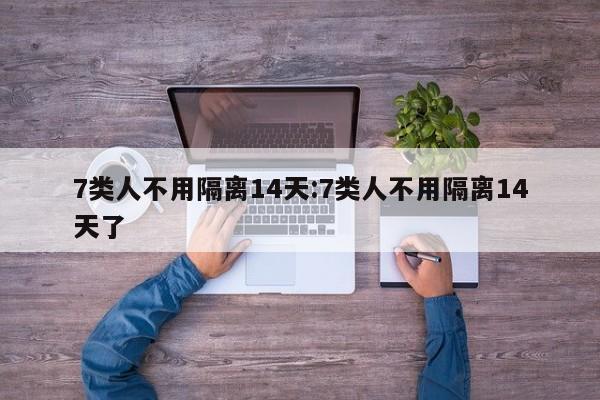 上海新增1例确诊（上海新增1例确诊轨迹）