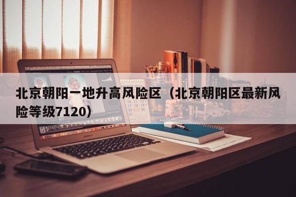 教程更新!：中至上饶炸赢钱方法”详细外挂透视辅助软件教程