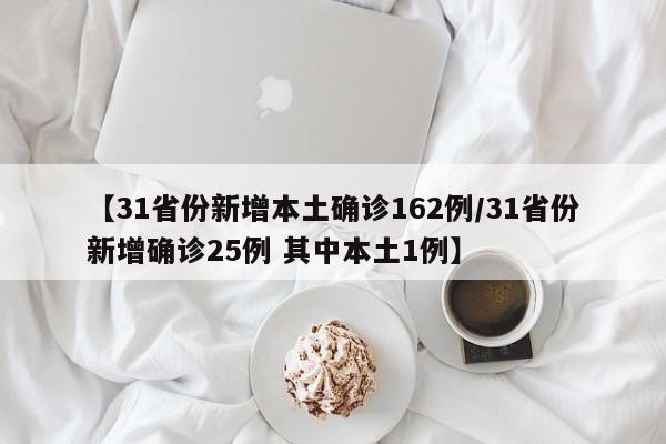 辅助开挂工具“微乐内蒙麻将挂免费安装”细辅助教程分享