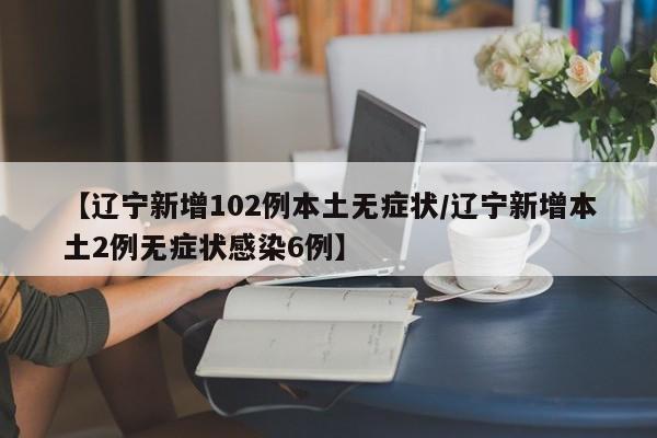 今日教程“微乐南昌麻将小程序有没有挂”2026开挂教程步骤