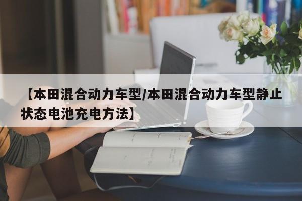 【台州疫情,台州疫情最新动态】