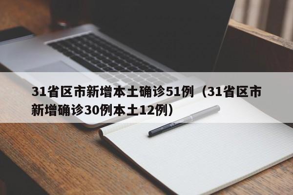 助赢神器“桃乐互娱有挂吗”细辅助教程分享