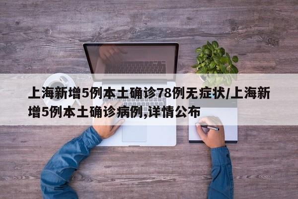 【开窗的方法/怎么开窗最通风】