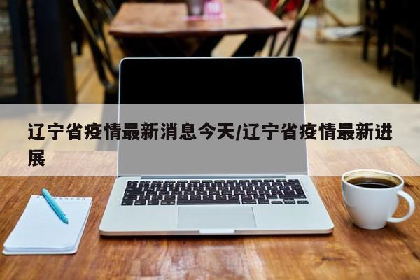 【卧室床尾偏一些放电视吗/卧室床尾墙上可以挂电视吗】