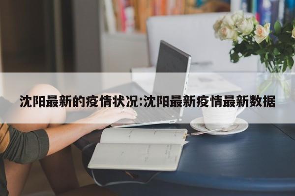 开挂技巧“八仙竞技馆算牌器”其实确实有挂