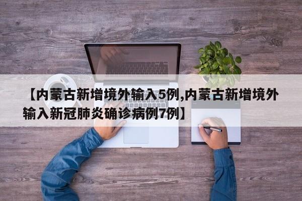 教程辅助!“微乐小程序麻将怎么提高胜率”2026开挂教程步骤
