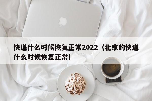 今日教程“新世界大厅开挂(透视)”开挂辅助脚本+详细开挂安装教程