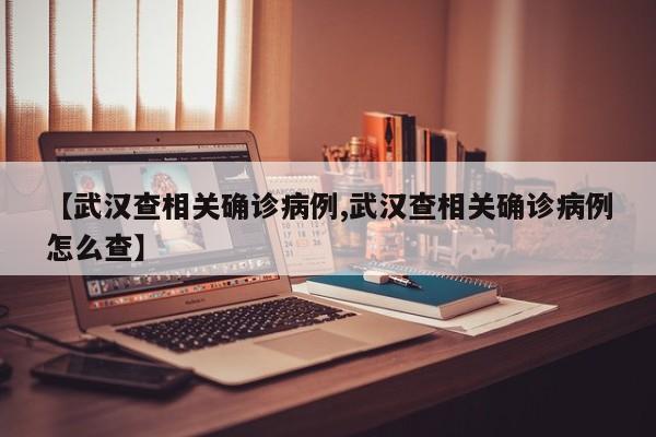 咸阳市疫情最新消息/咸阳市最新消息新闻