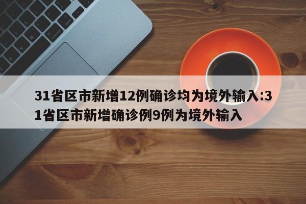 朗逸电瓶费用:朗逸电瓶多少钱一个