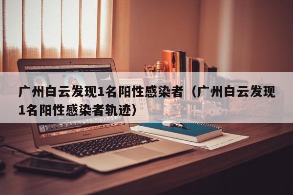【31省区市新增3例境外输入病例,31省区市新增6例境外输入病例】