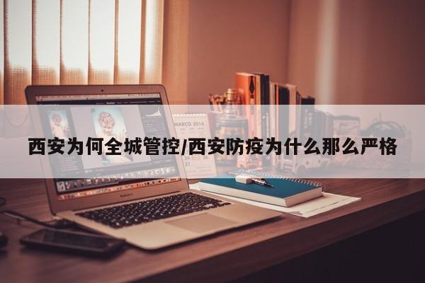 实测分享“趣游麻将有挂吗”(透视挂)辅助下载教程