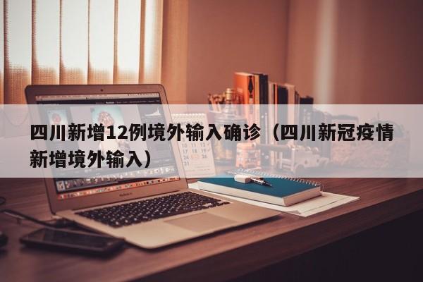 实测分享“趣游麻将有挂吗”(透视挂)辅助下载教程