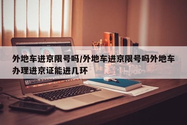助赢神器“微乐山西麻将开挂后特证”(辅助神器)开挂详细教程
