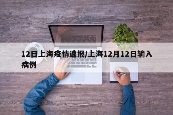 今日教程“微乐河南麻将专用神器下载”细辅助教程分享