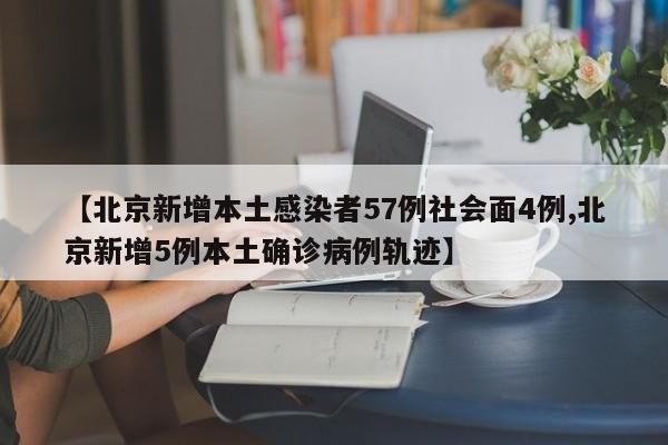 辅助开挂工具“好玩贰柒拾开挂在哪里买呢”开挂(透视)辅助神器