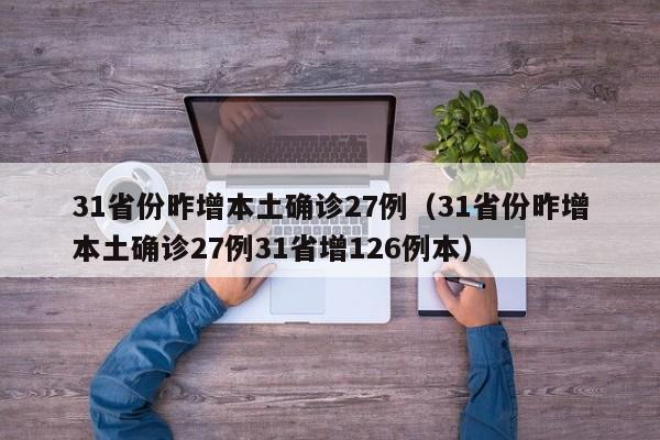 pt950铂金费用/PT950铂金费用今天多少一克