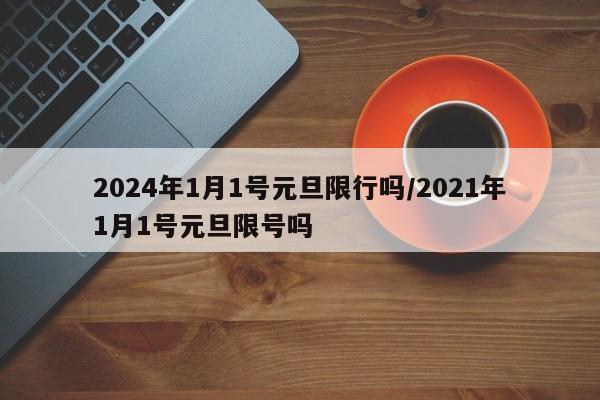 教程辅助!手机微乐麻将怎么打才会赢”详细分享装挂步骤