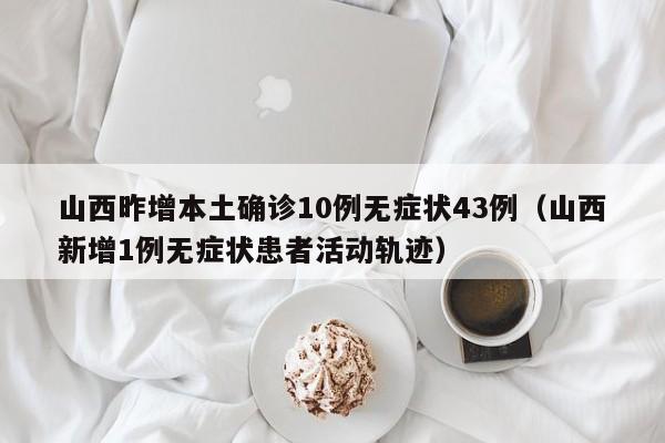 【美国确诊超12万例,美国确诊超1619万】