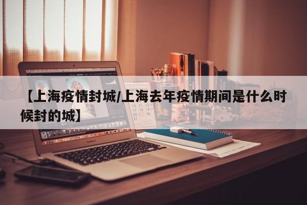 【31个省份新增17例/31省区新增16例】