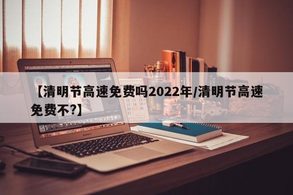 福特最新款/福特最新款黑武士