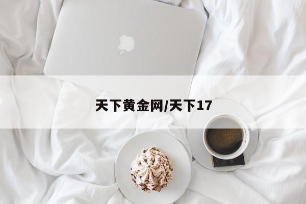 使用分享!微信斗地主怎么让系统给你发好牌”开挂详细教程