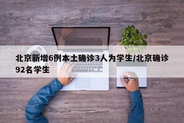 助赢神器“蜀山四川麻将输赢规律”其实确实有挂