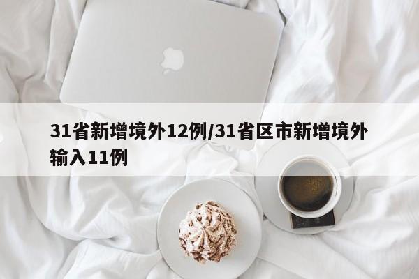 实测辅助“福建兄弟十三水有没有挂”其实确实有挂