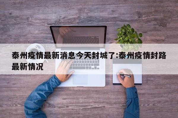 2026首发科技“微乐江西麻将万能开挂器”开挂辅助脚本+详细开挂安装教程