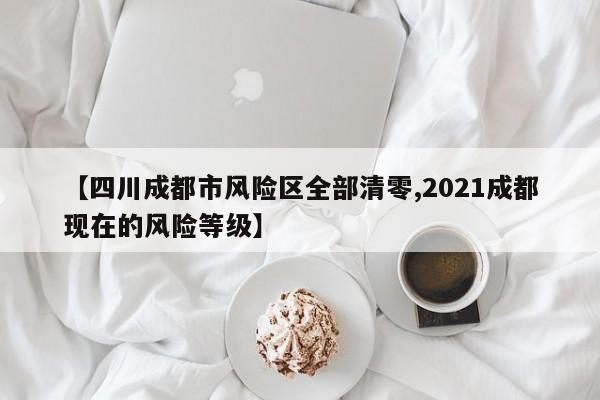 实测神器辅助“中至武宁双扣能开挂吗”开挂(透视)辅助教程