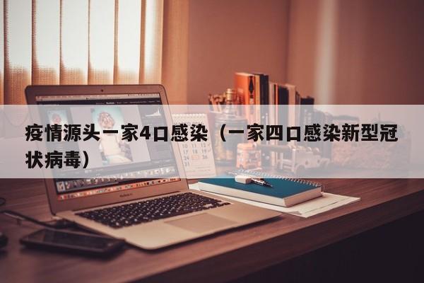 推荐一款“同仁娱乐有挂吗”开挂(透视)辅助神器