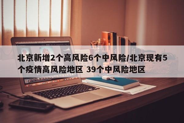 分享实测辅助“微乐江西麻将开挂教程”详细外挂透视辅助软件教程