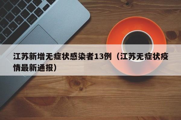 【天津汽车限号,天津汽车限号最新】