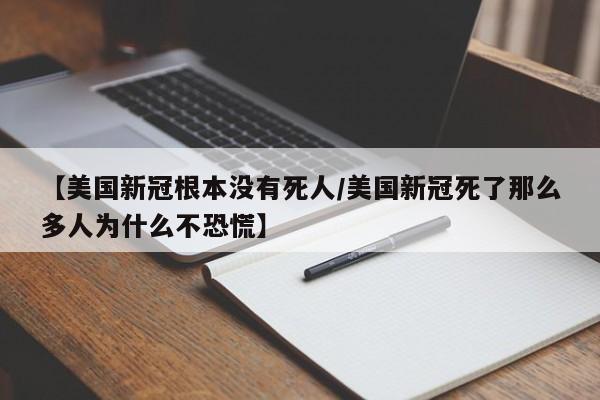 【黑龙江新增53例确诊/黑龙江新增53例确诊病例】