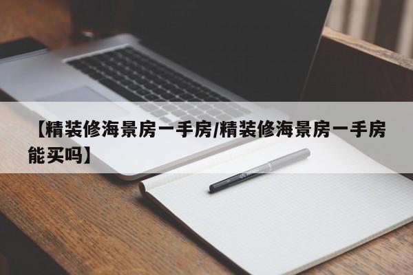 河南新增无症状感染者:河南新增无症状感染者2021年1月2日