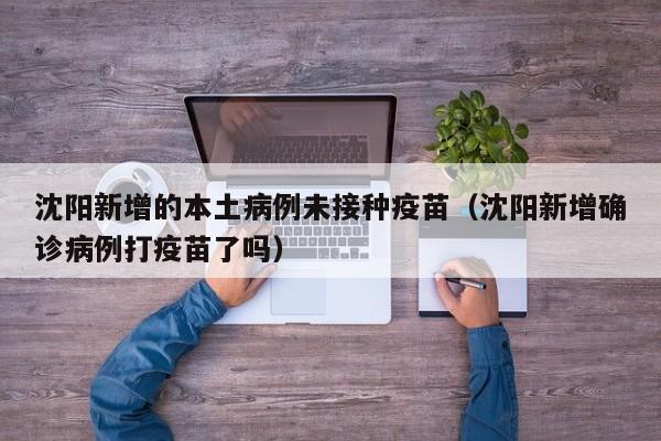 可用版本“中天游戏怎么开挂”(透视挂)辅助下载教程