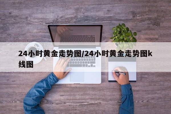 实测辅助“闲逸斗地主真的有挂吗”2026开挂教程步骤