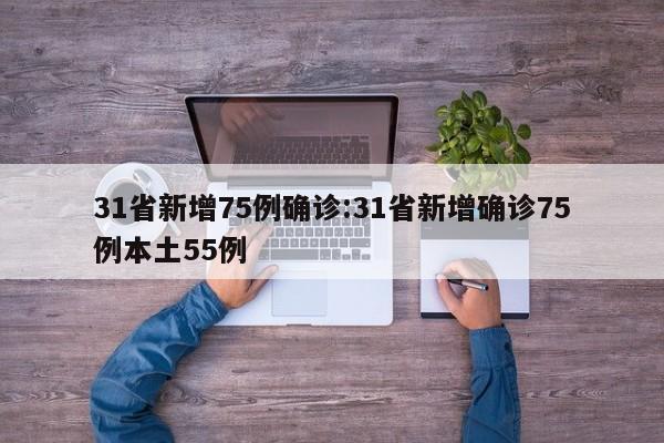 玩家必读“友间十三水怎么开挂”开挂(透视)辅助神器