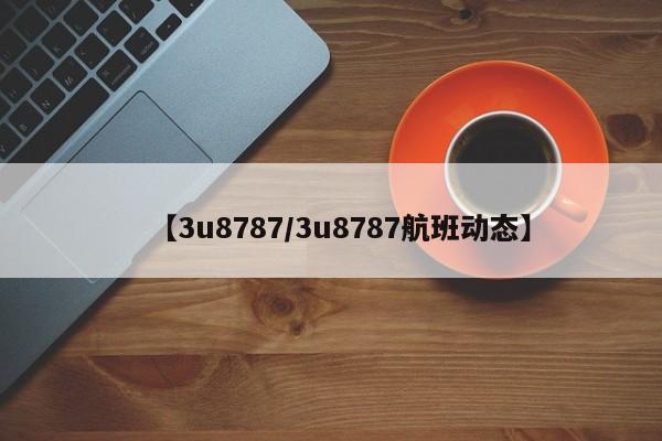 31个省份新增46例确诊病例:31个省新增确诊病例30例