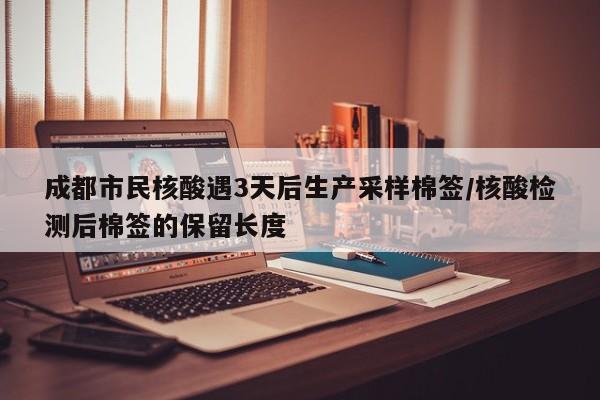 美国确诊病例超过36万/美国确诊病例超过224万