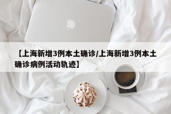 龙跃苑二区疫情（龙跃苑最新疫情）